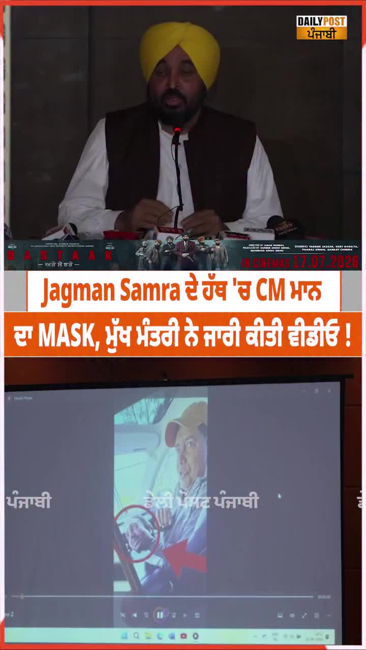 @Yeh Kali Kali ankhe 👀