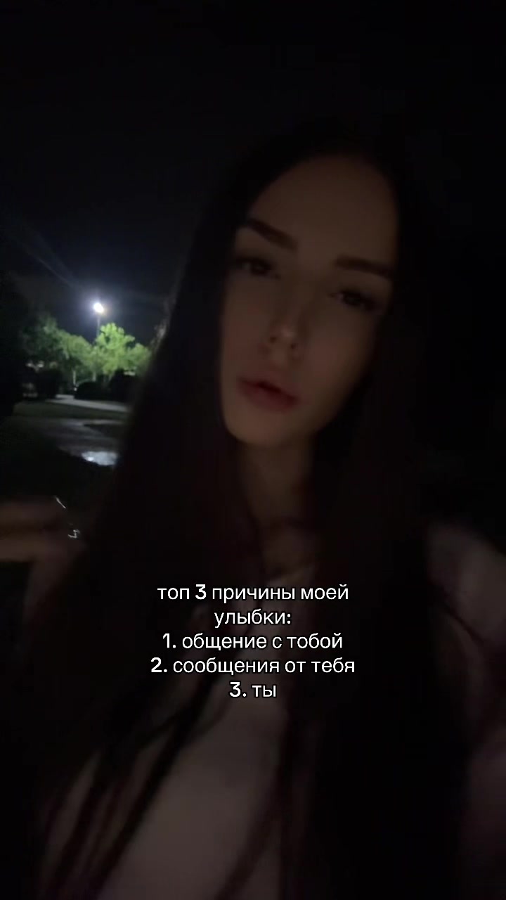 @rumi