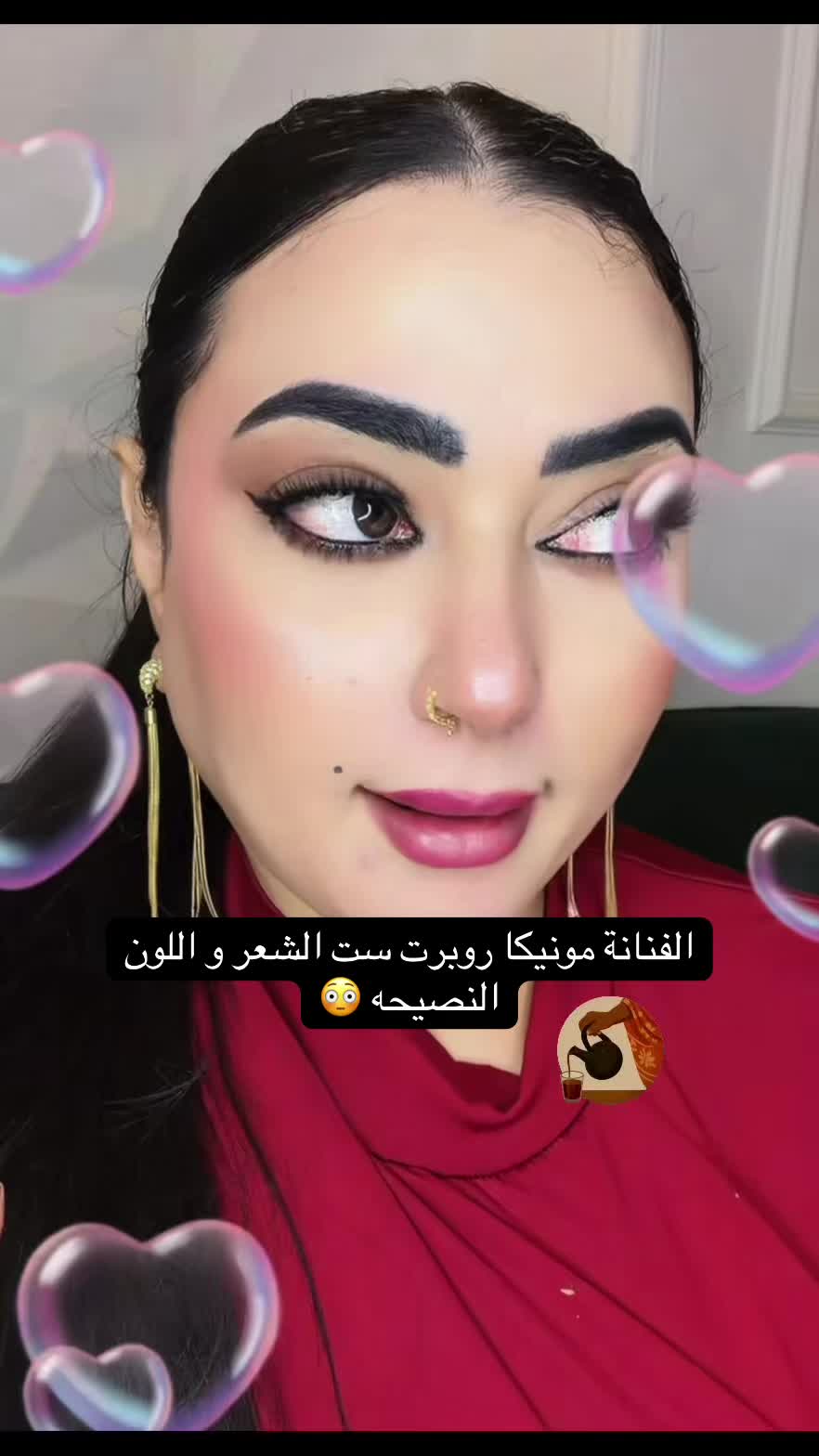 @الفاتك ف التكتوك السوداني