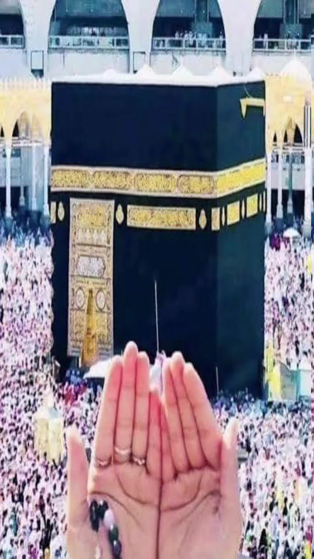 @♥️♥️🌺🌺🌺Holly Quran 🌺🌺♥️♥️