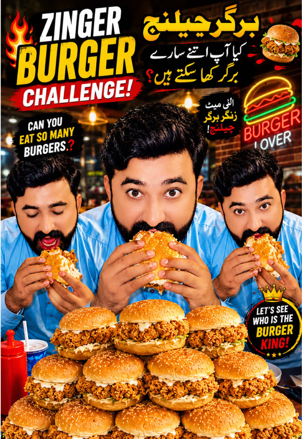 @Team Usman Challenge