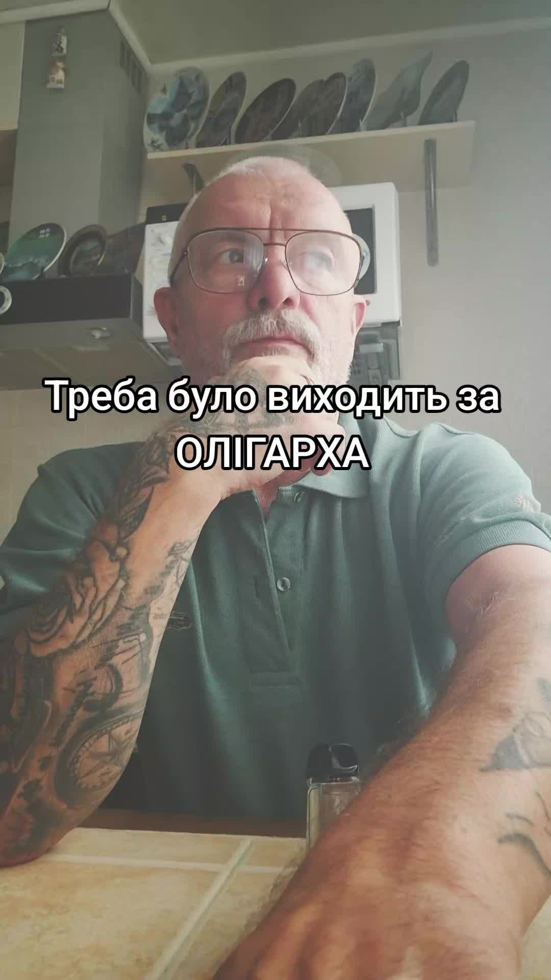 @papa_v_teme
