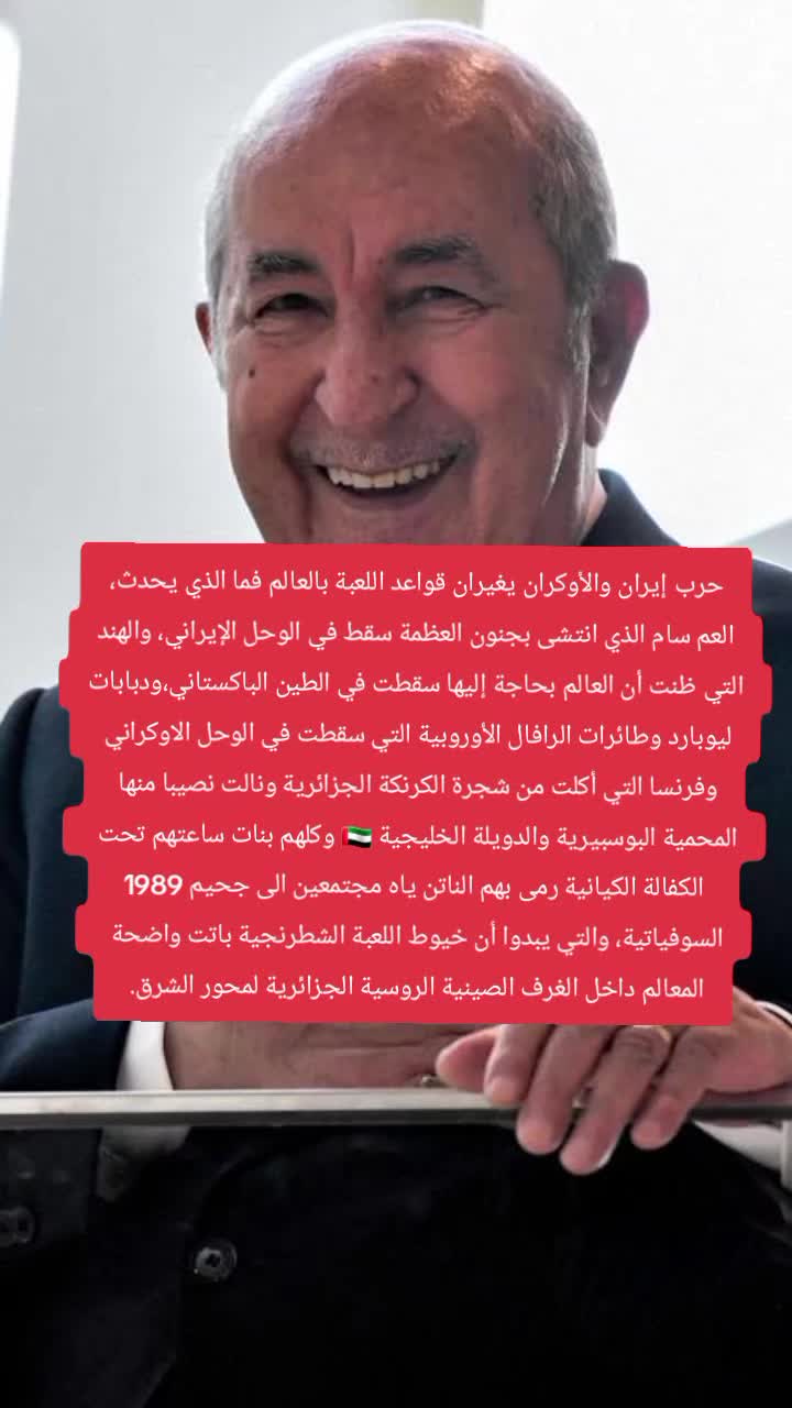 @المهندس