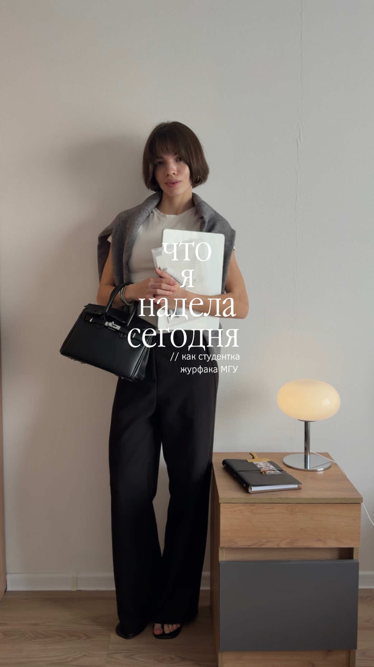 @тгк: кира провинция| ugc