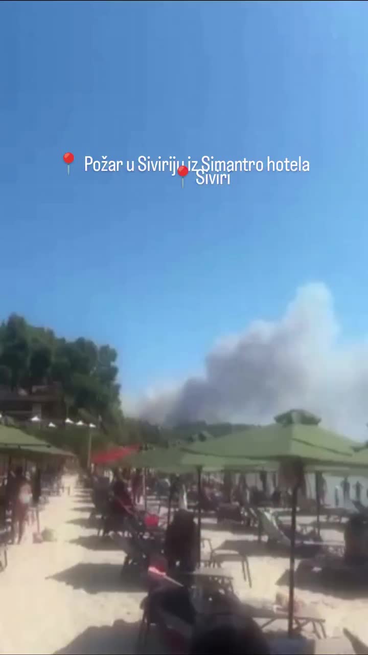 @Nikana.gr | Sme&scaron;taj u Grčkoj