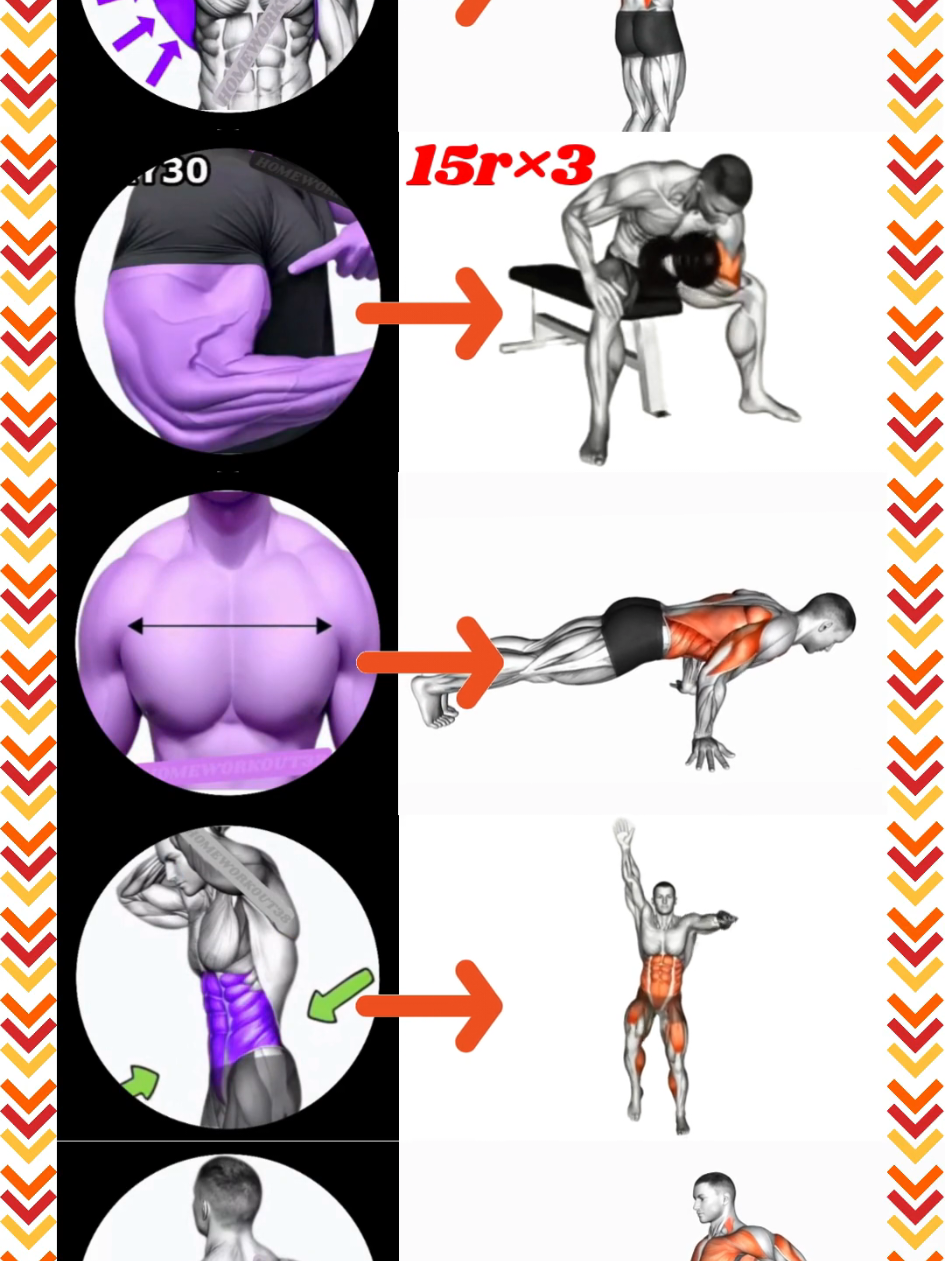 @HOMEWORKOUT