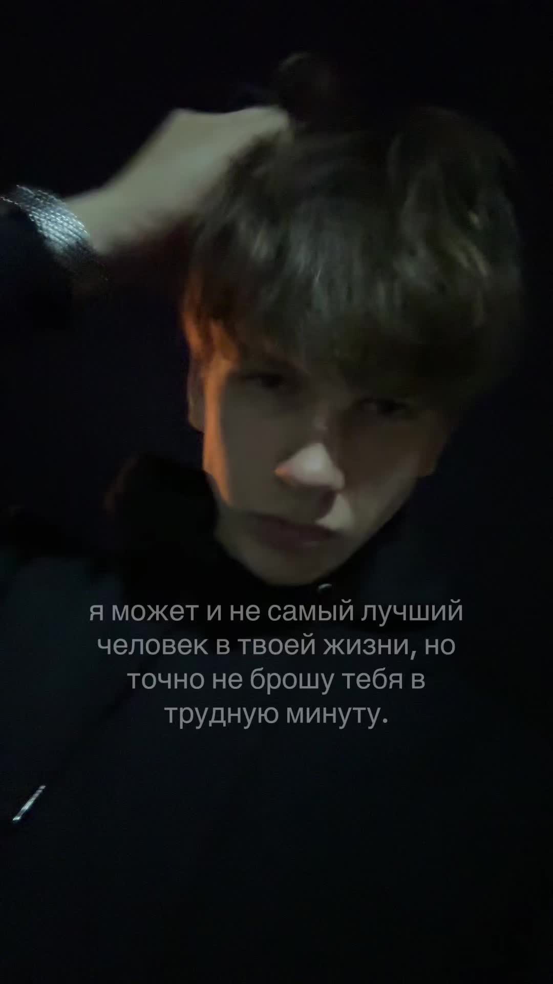 @слайдер я