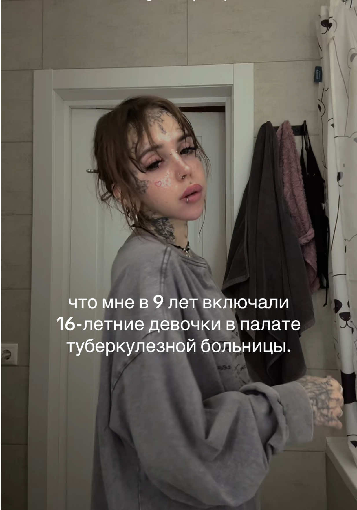 @imLapahapa 🐾