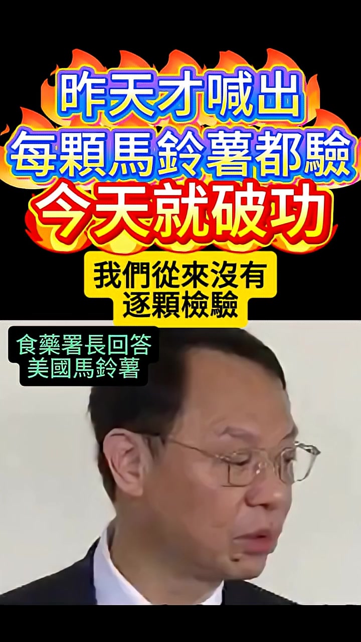 @皮皮象
