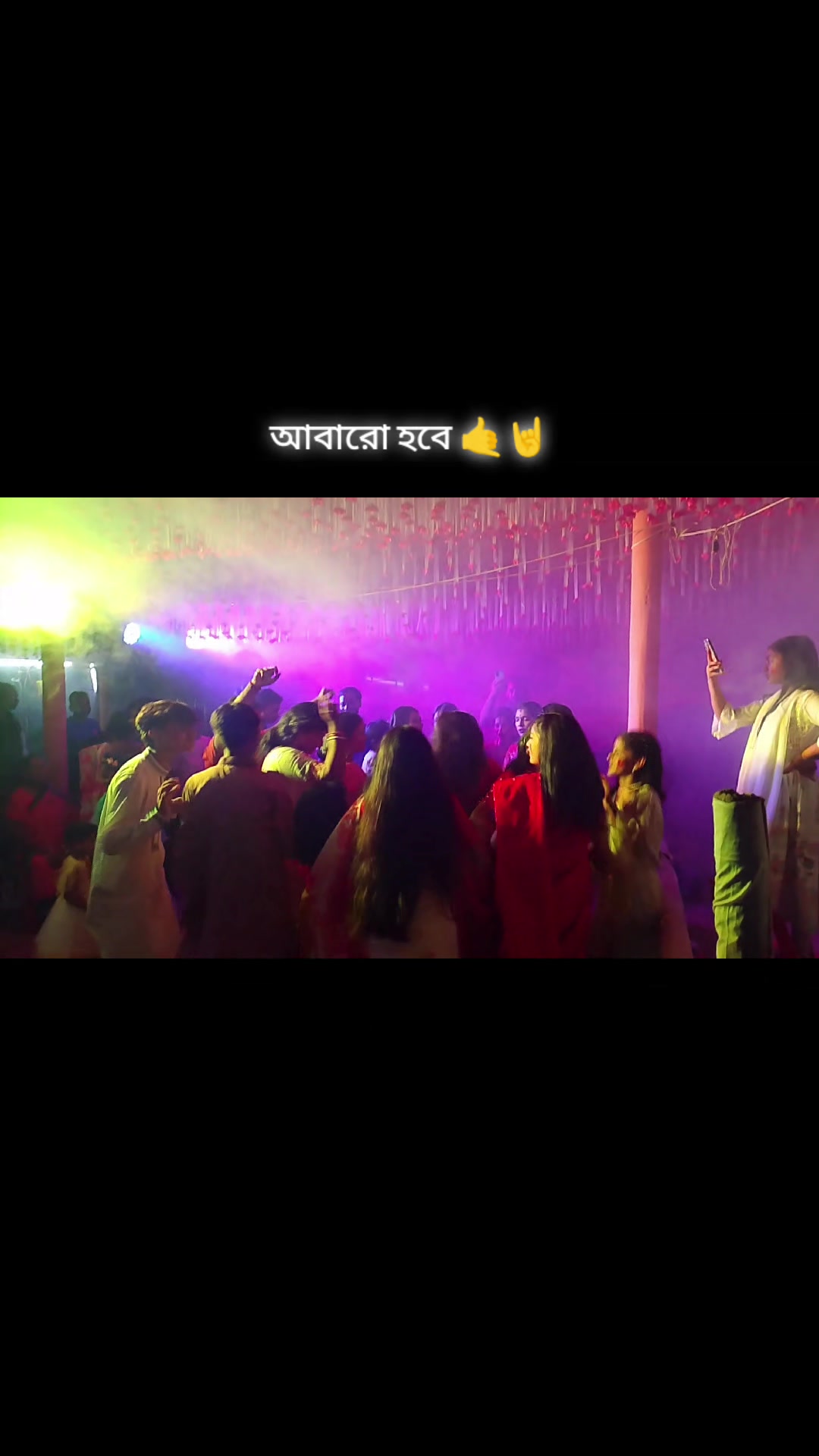 @Disha Bhowmick