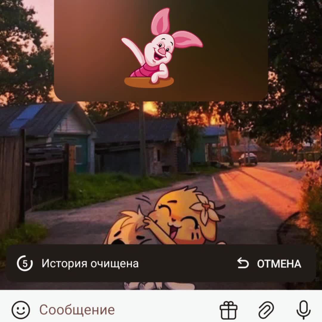 @Dasha"m"