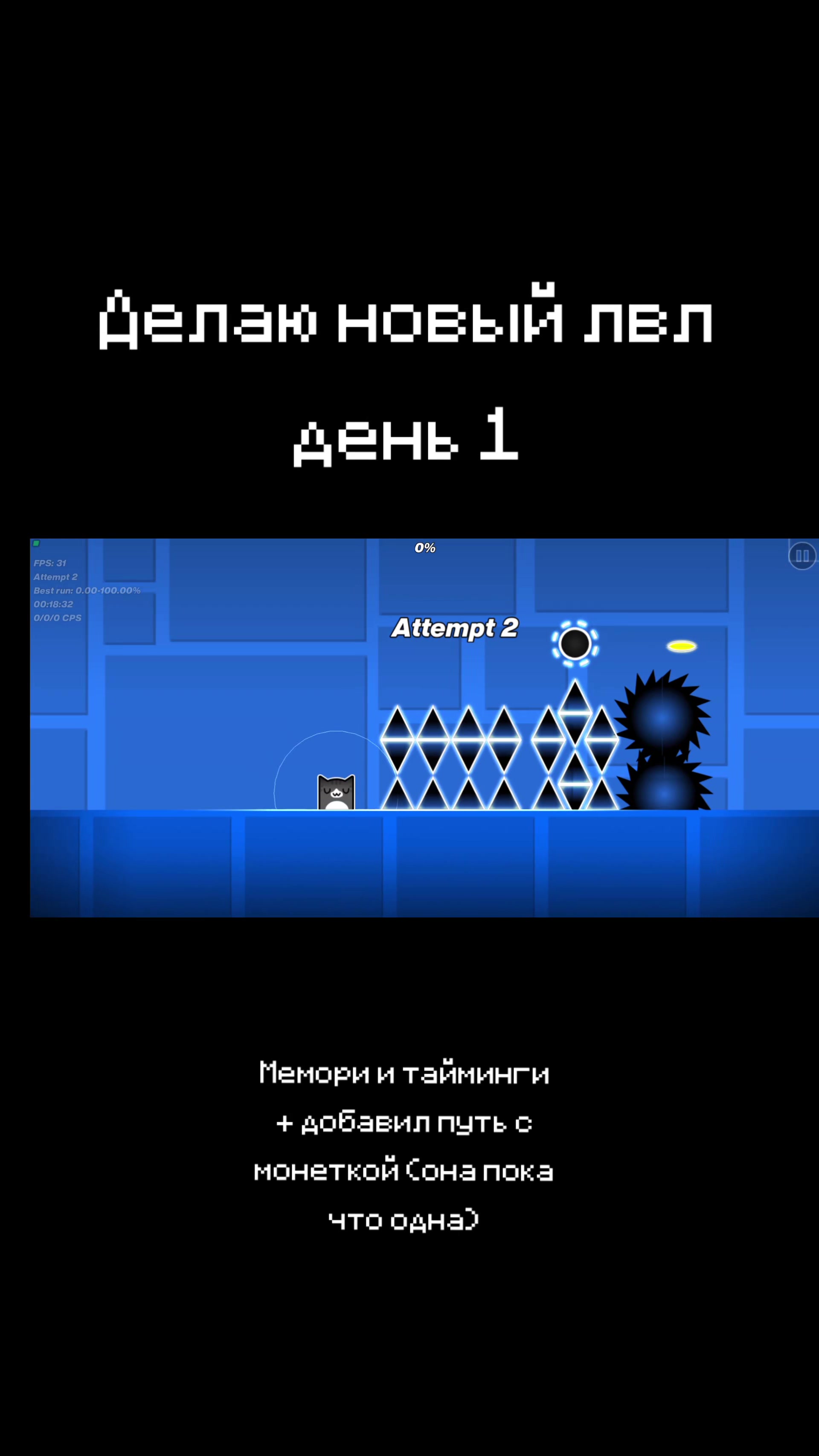 @Фонд Защиты Макарон