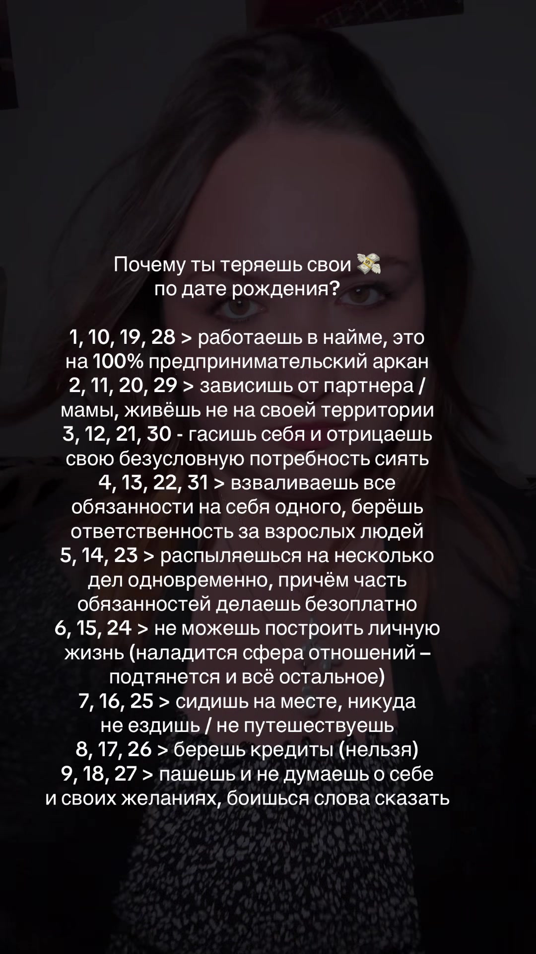@МАМА МАТРИЦ