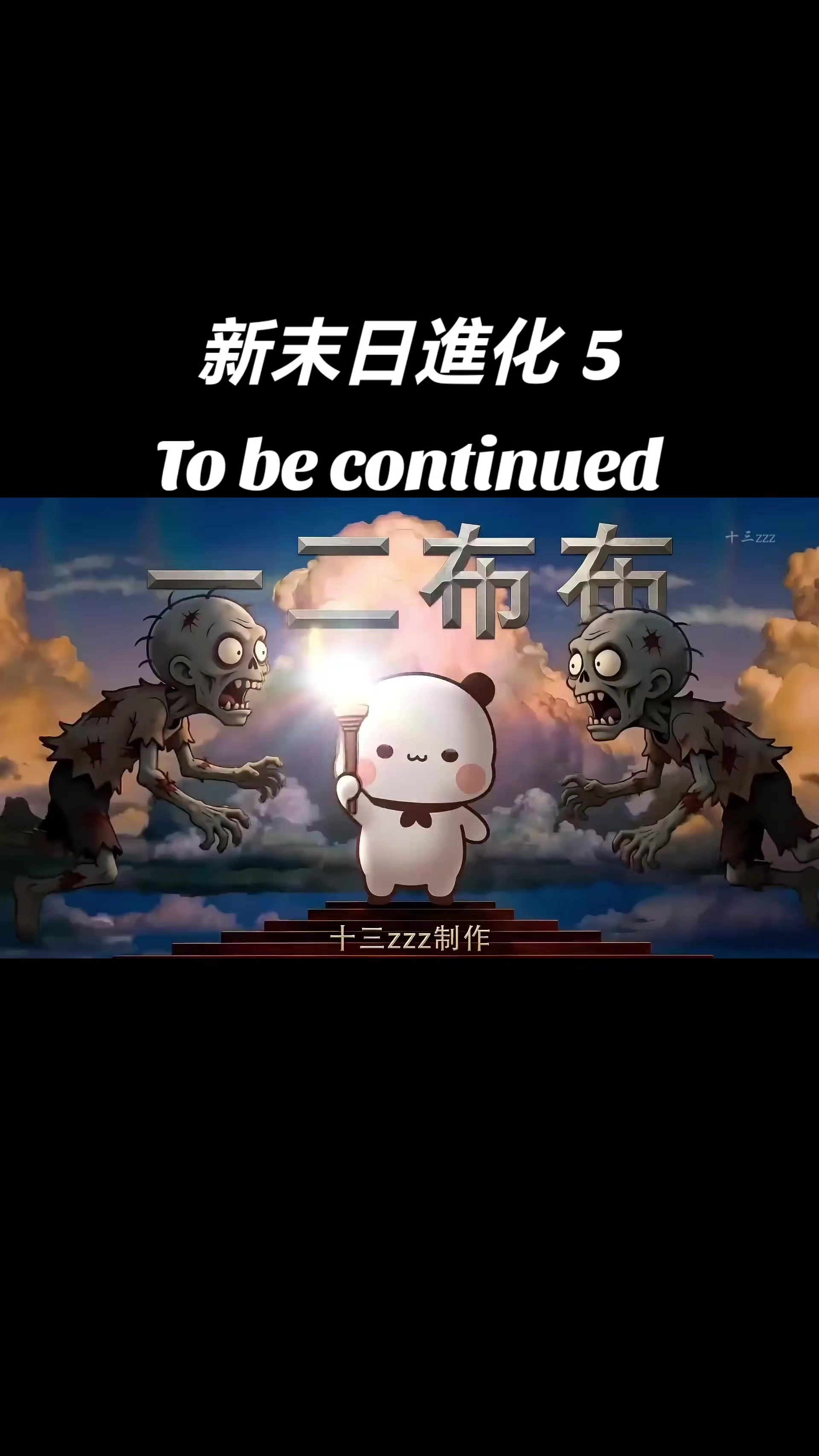 @Tony（自在）