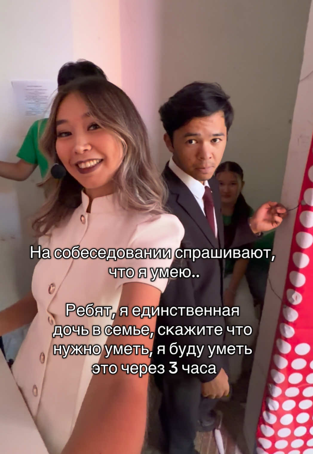 @Zhanerke
