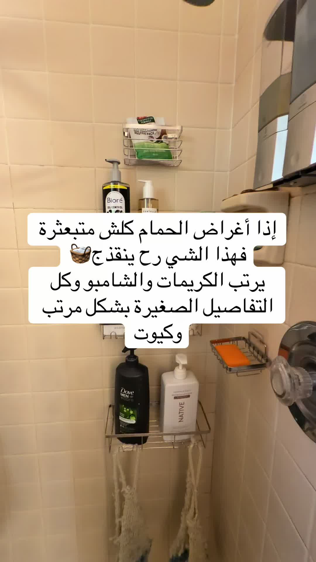 @TimewithLolo 🇺🇸🇮🇶