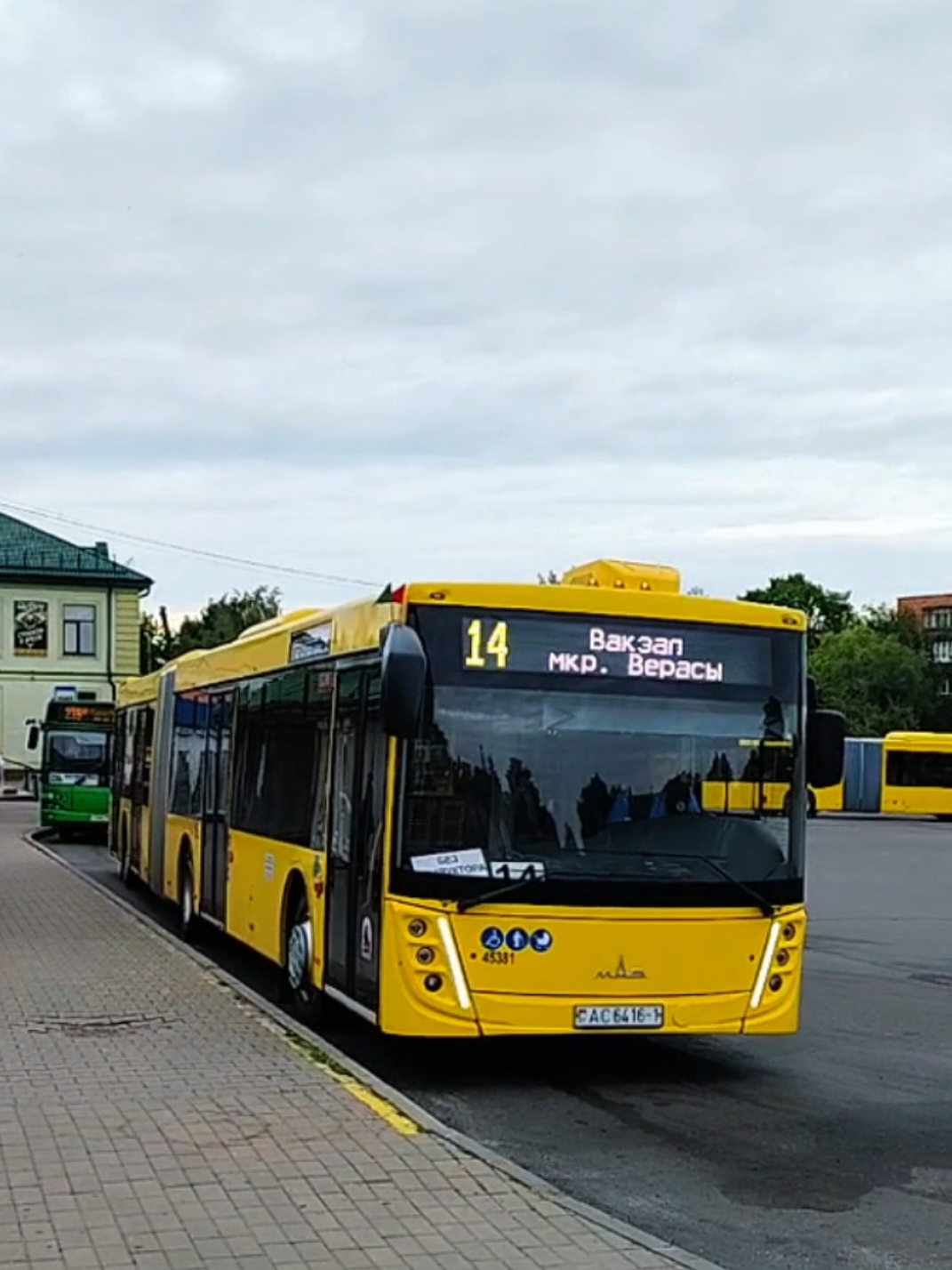@𝔹𝕖𝕝_𝕥𝕣𝕒𝕟𝕤𝕡𝕠𝕣𝕥🇧🇾