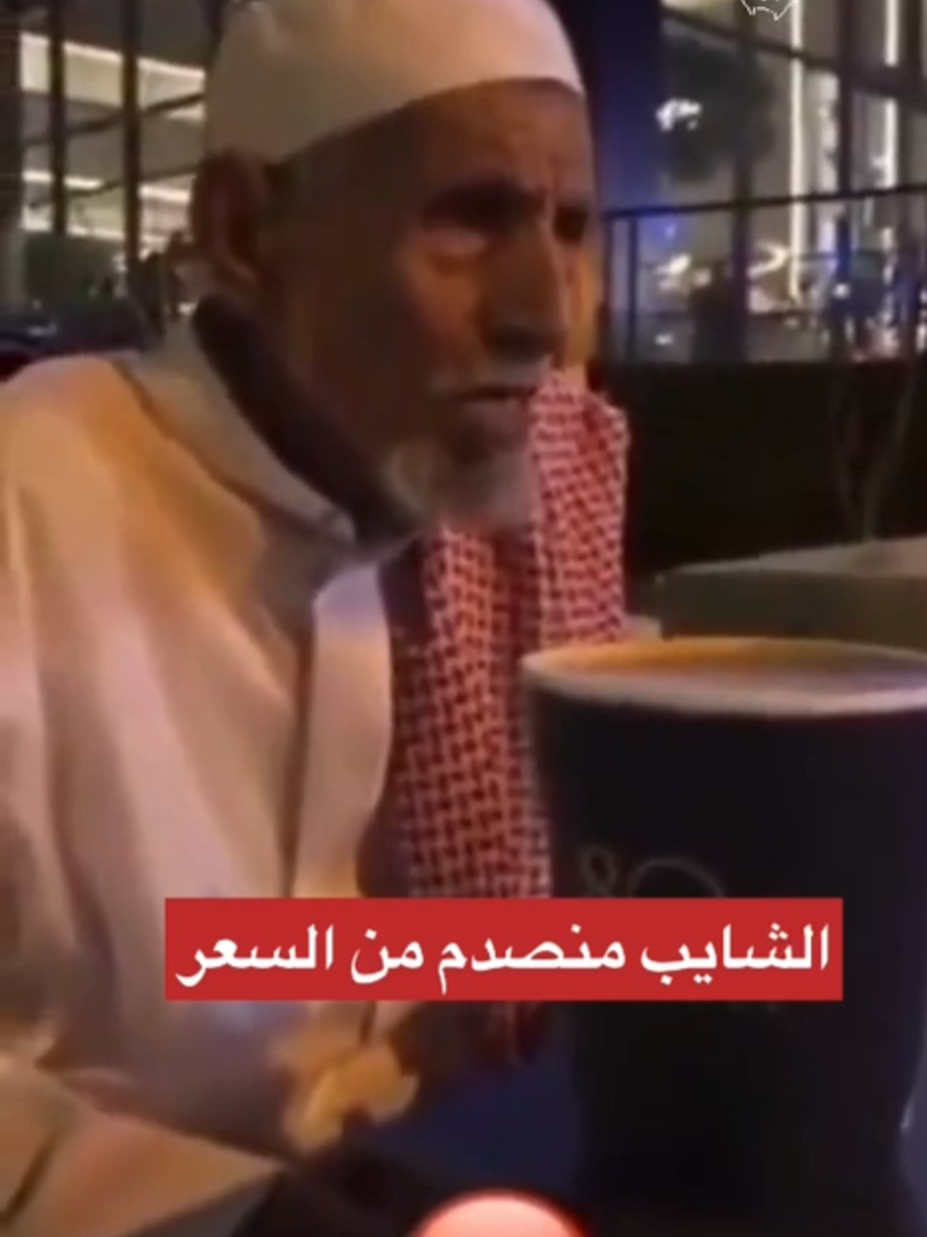 @بلادنا على وين