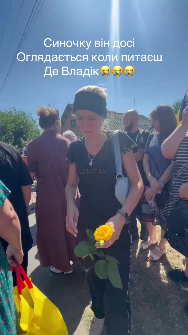 @💙💛