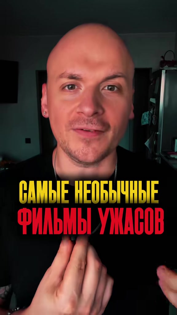 @Hechester говорит