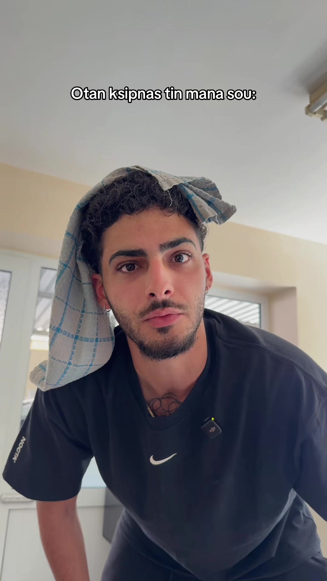 @Socheese