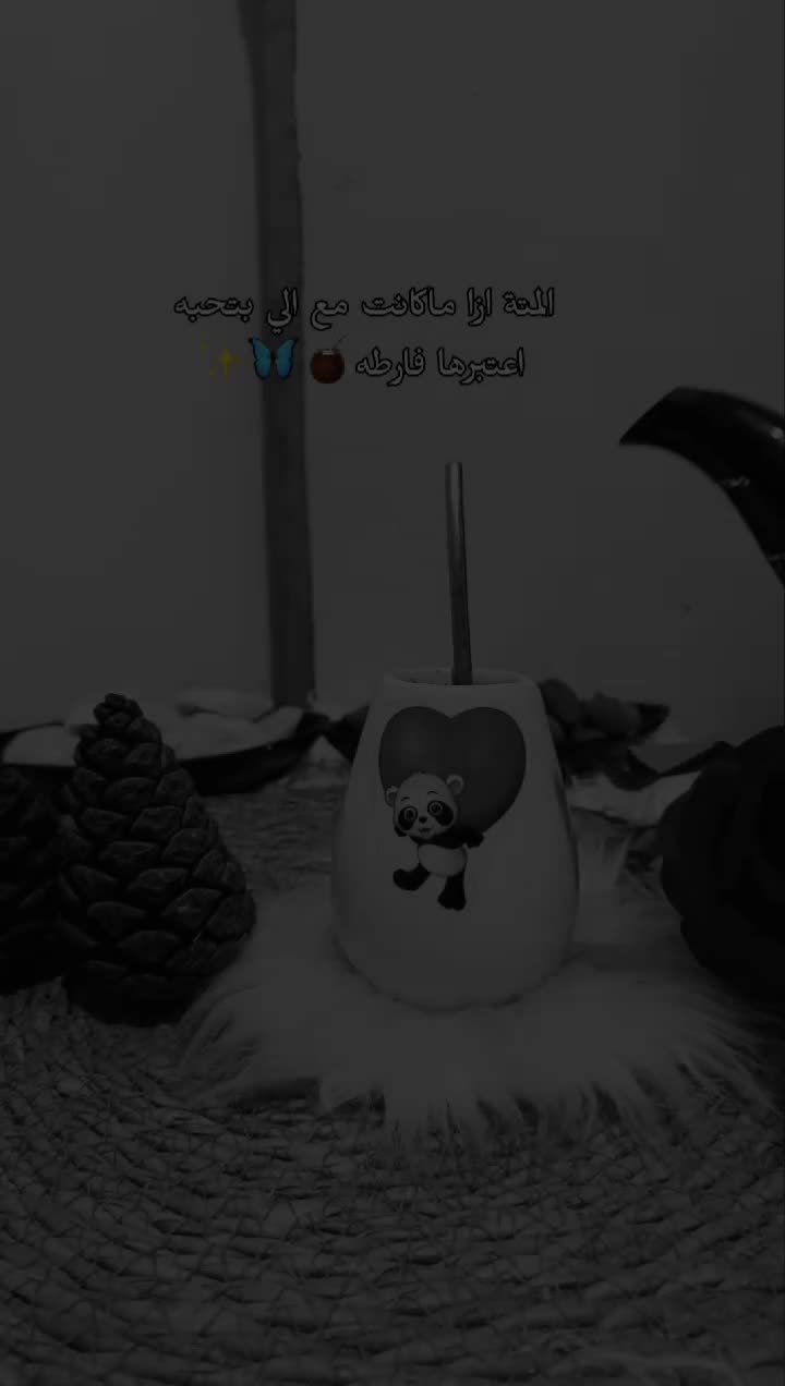 @𝐻𝑛𝑜𝑜 |🎀🧚🏼♀️
