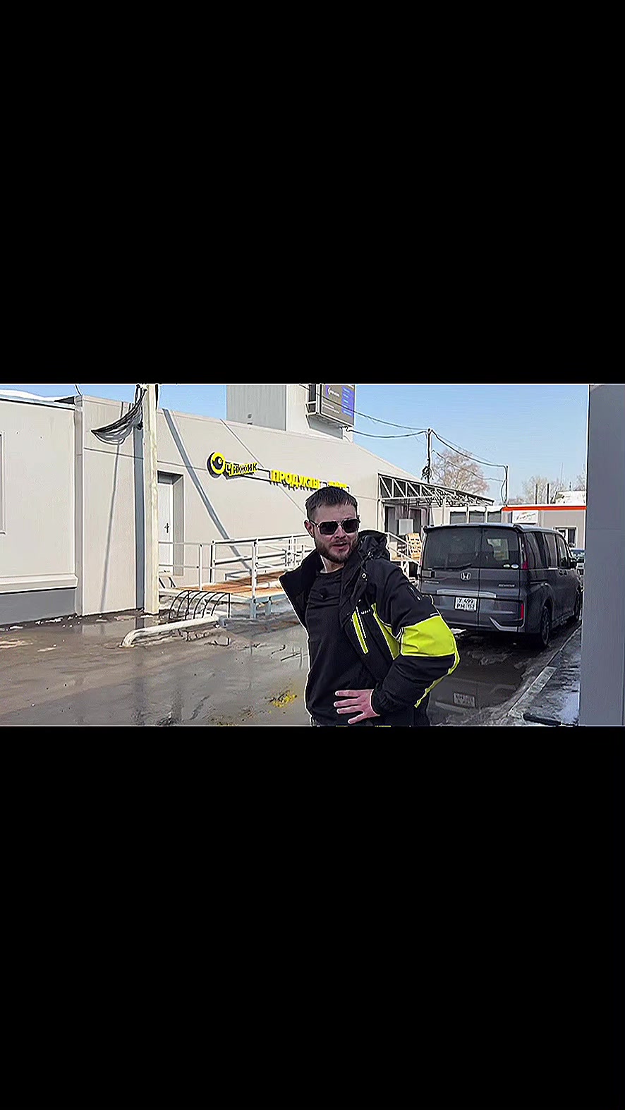 @НИШЕВЫЙ ЭДИТОРЪ