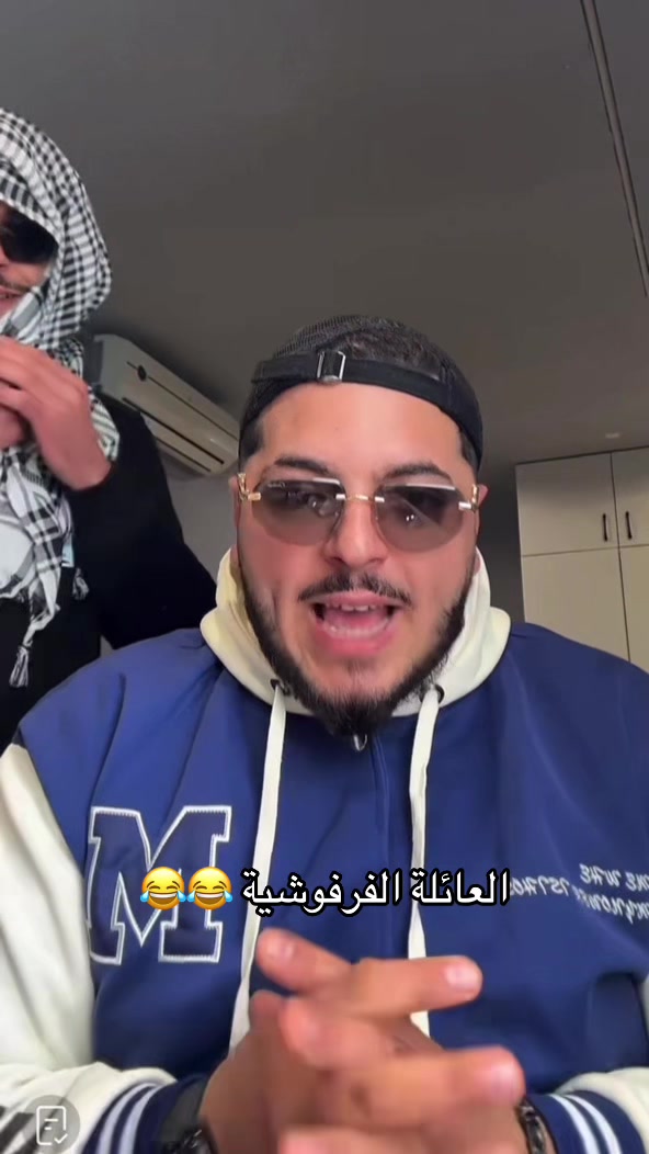 @المصمم زبراط 🇹🇳