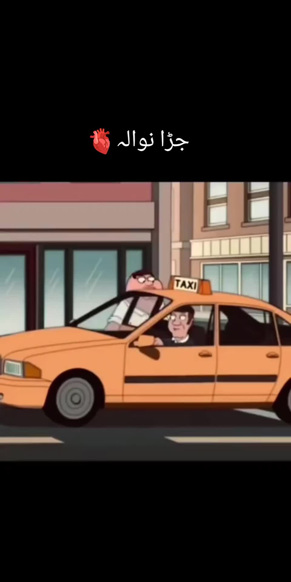 @میاں صاحب ❤️❤️