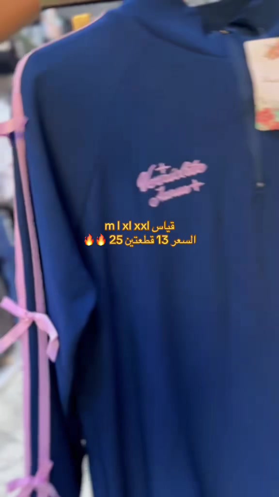 @مجمع نزاكة 💎