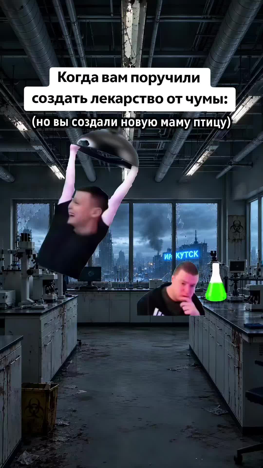 @Артём | apt0m