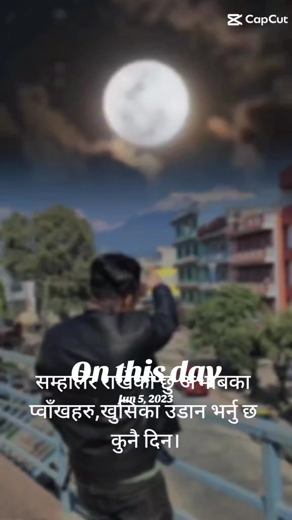 @SHITAL DHAKAL