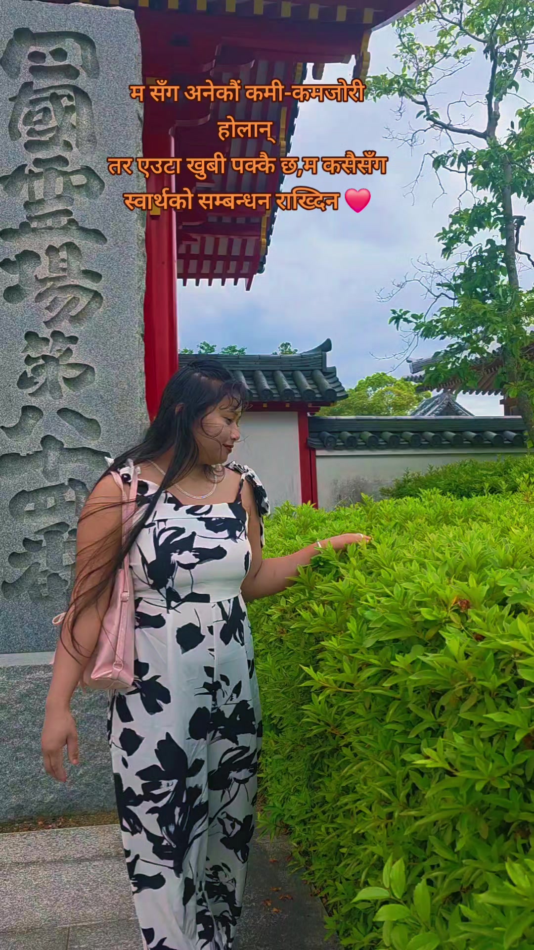 @RiZza sani🇯🇵♥️