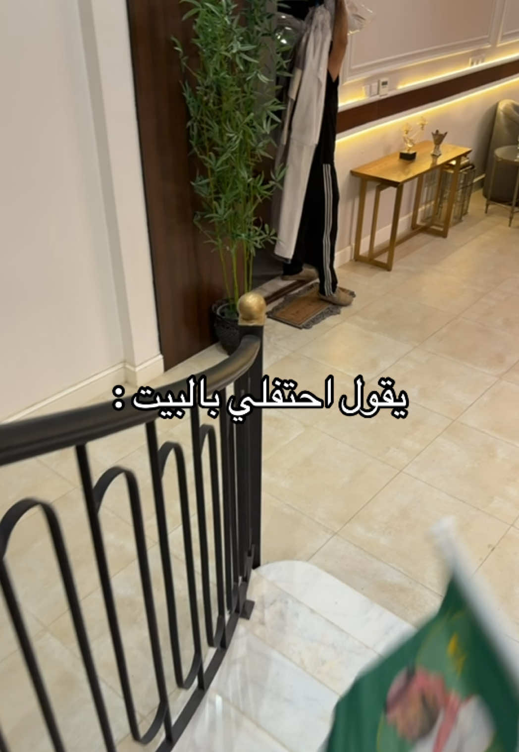 @مَجدُولِين بنت بندر