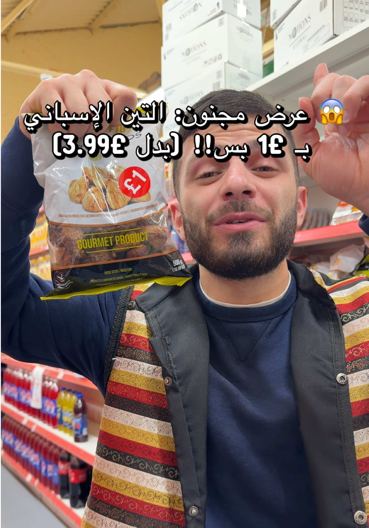 @Al-Arabi Market العربي ماركت