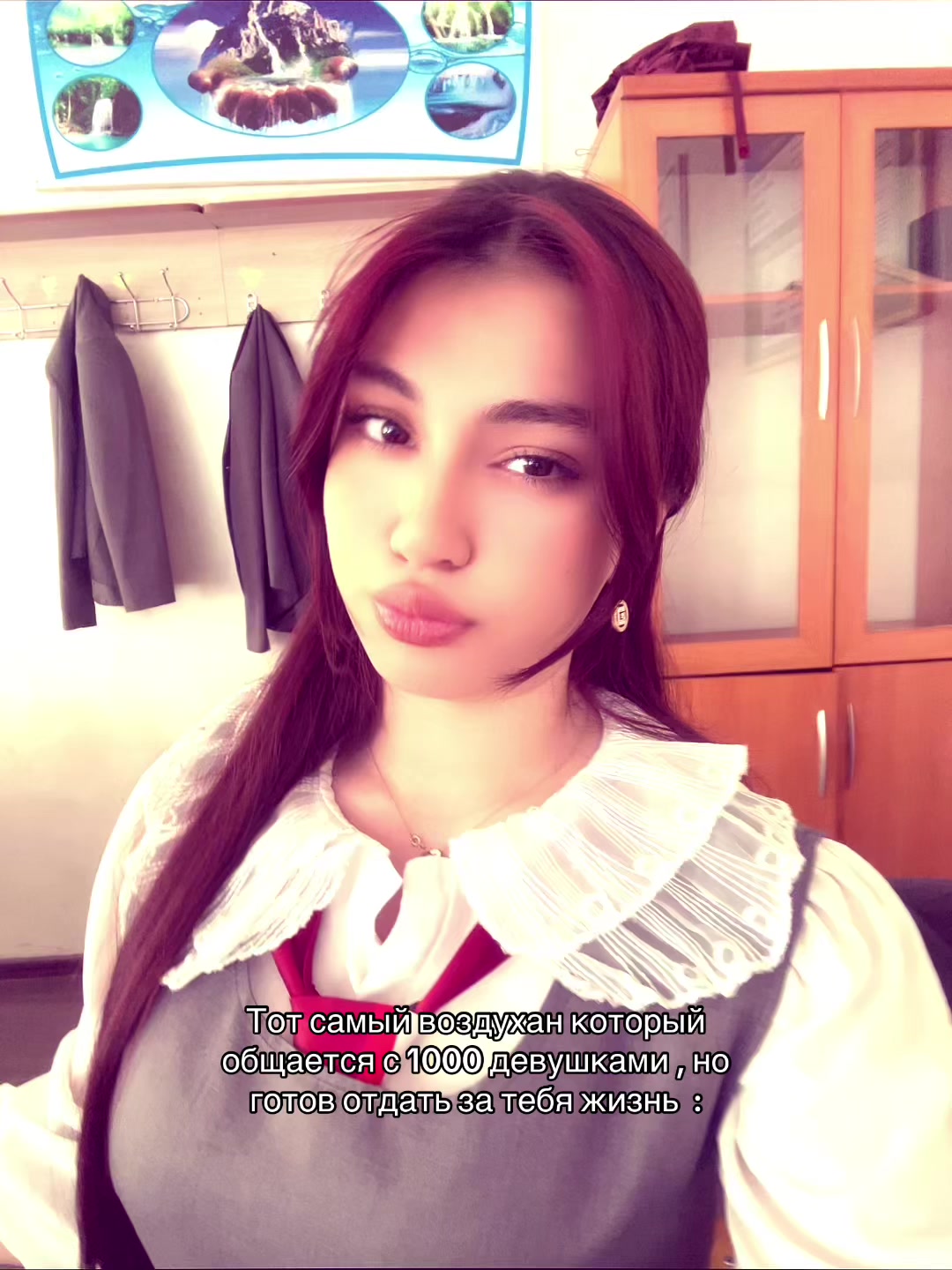 @𝑺’𝒓𝒙 ♥️