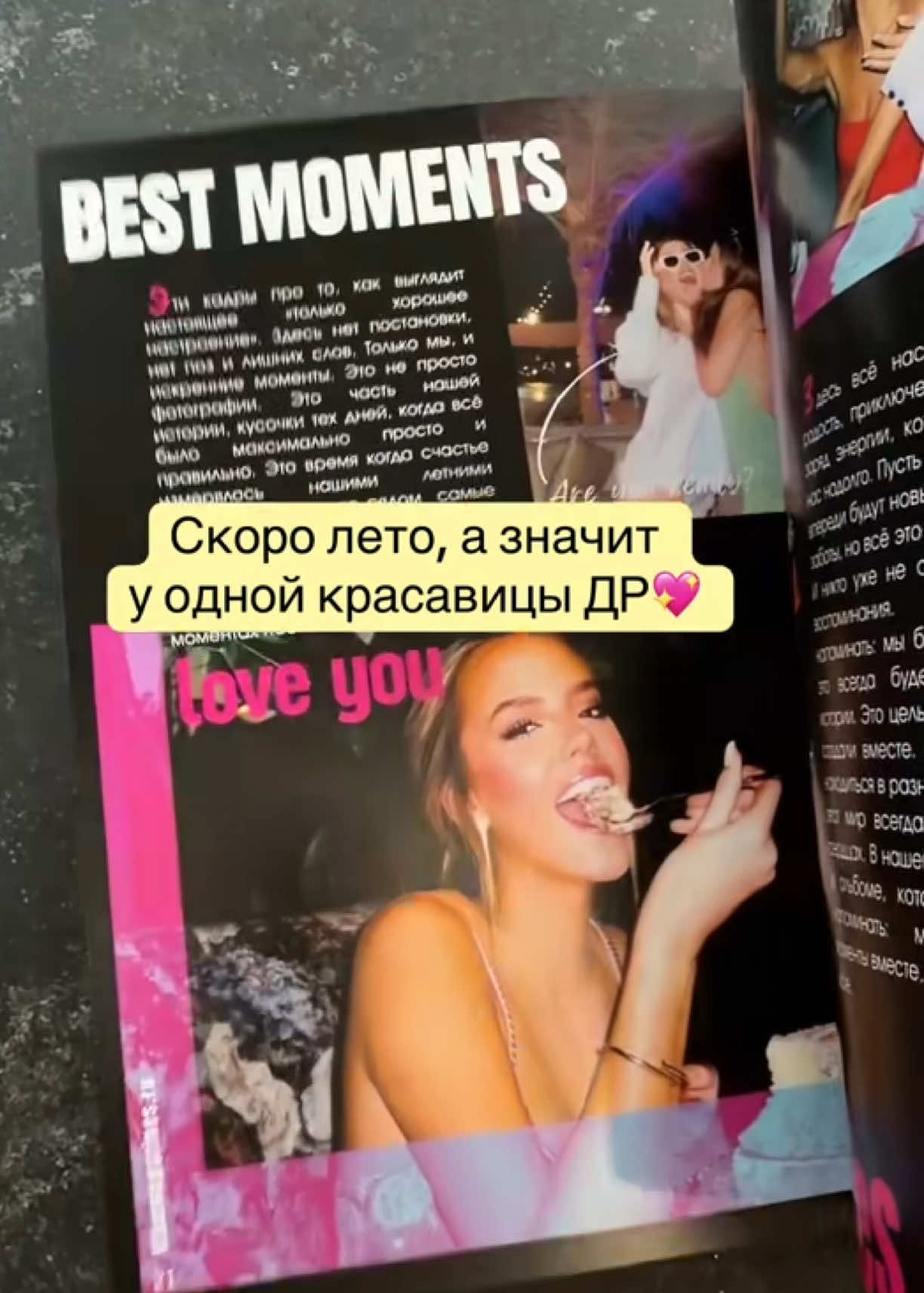 @Niko Magazines