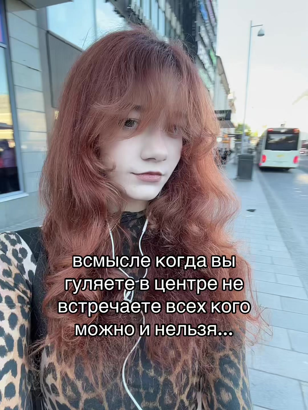 @свяТая