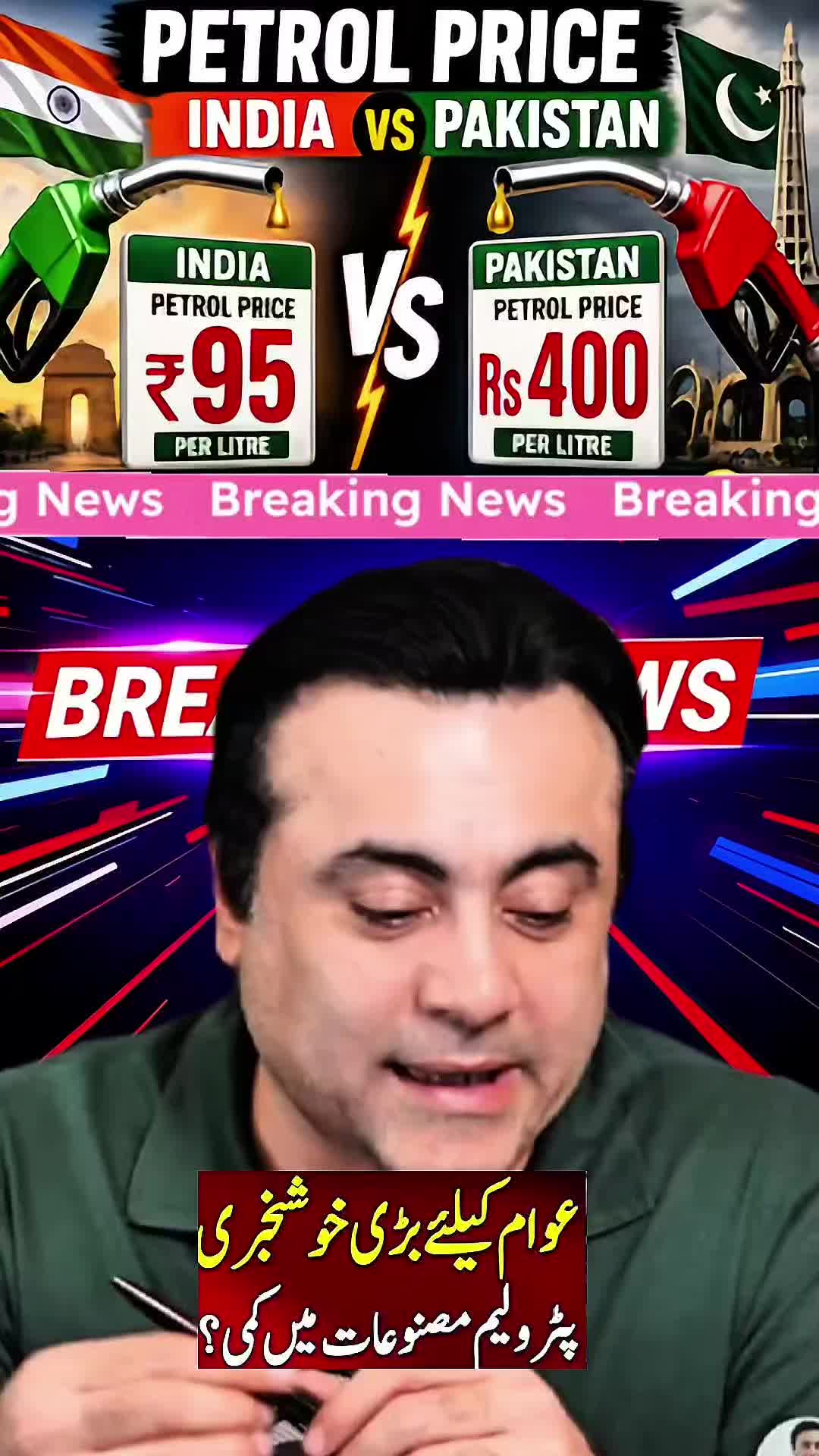 @mansoor Ali Khan