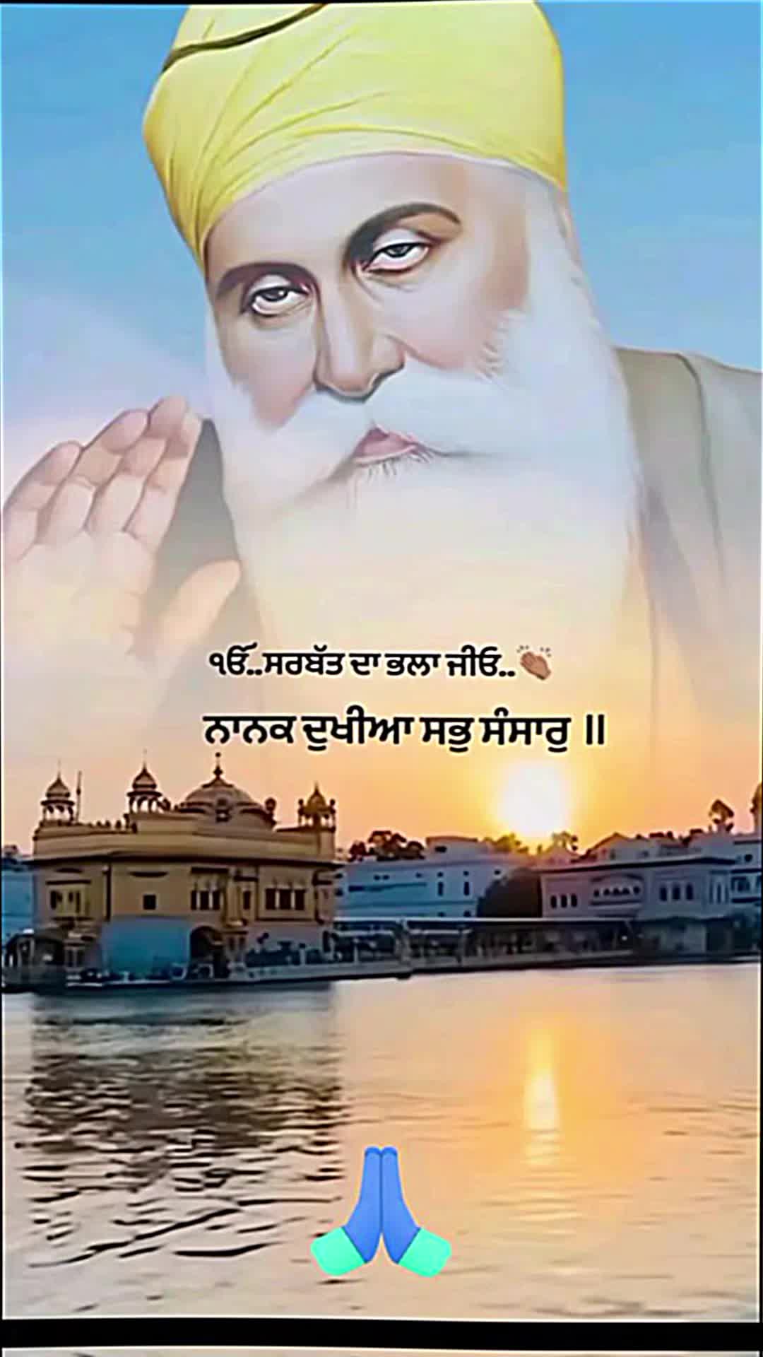 @Parminder