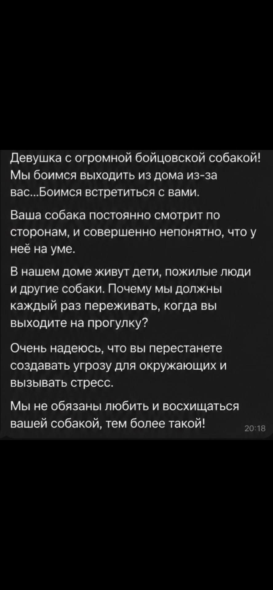 @ТГК- АСТ ГУФ