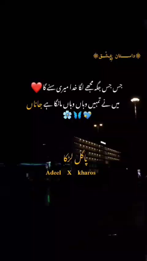 @ム 🥀