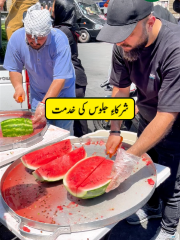 @Jurat Pakistan
