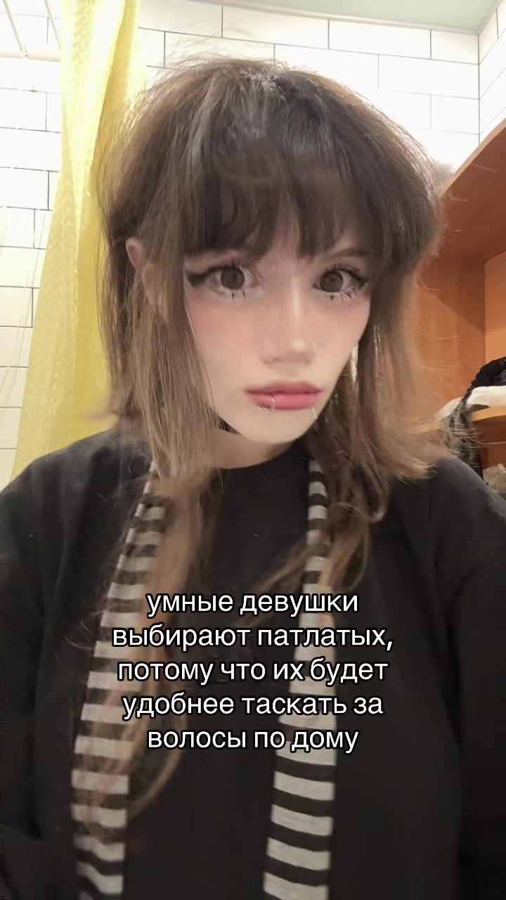 @тгк: операция на сердце