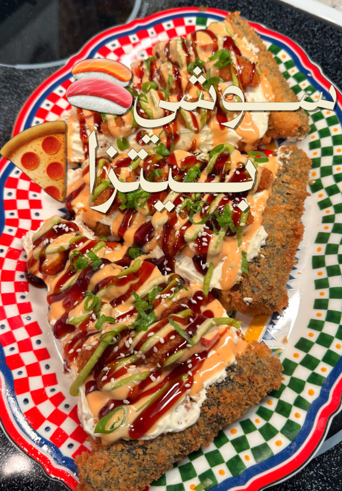 @ضاعن