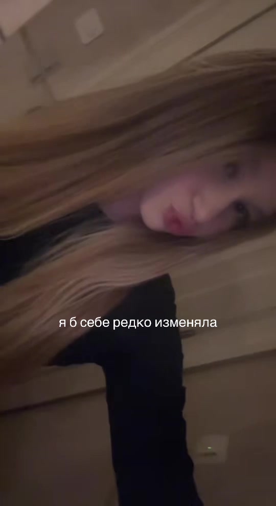@микошкина
