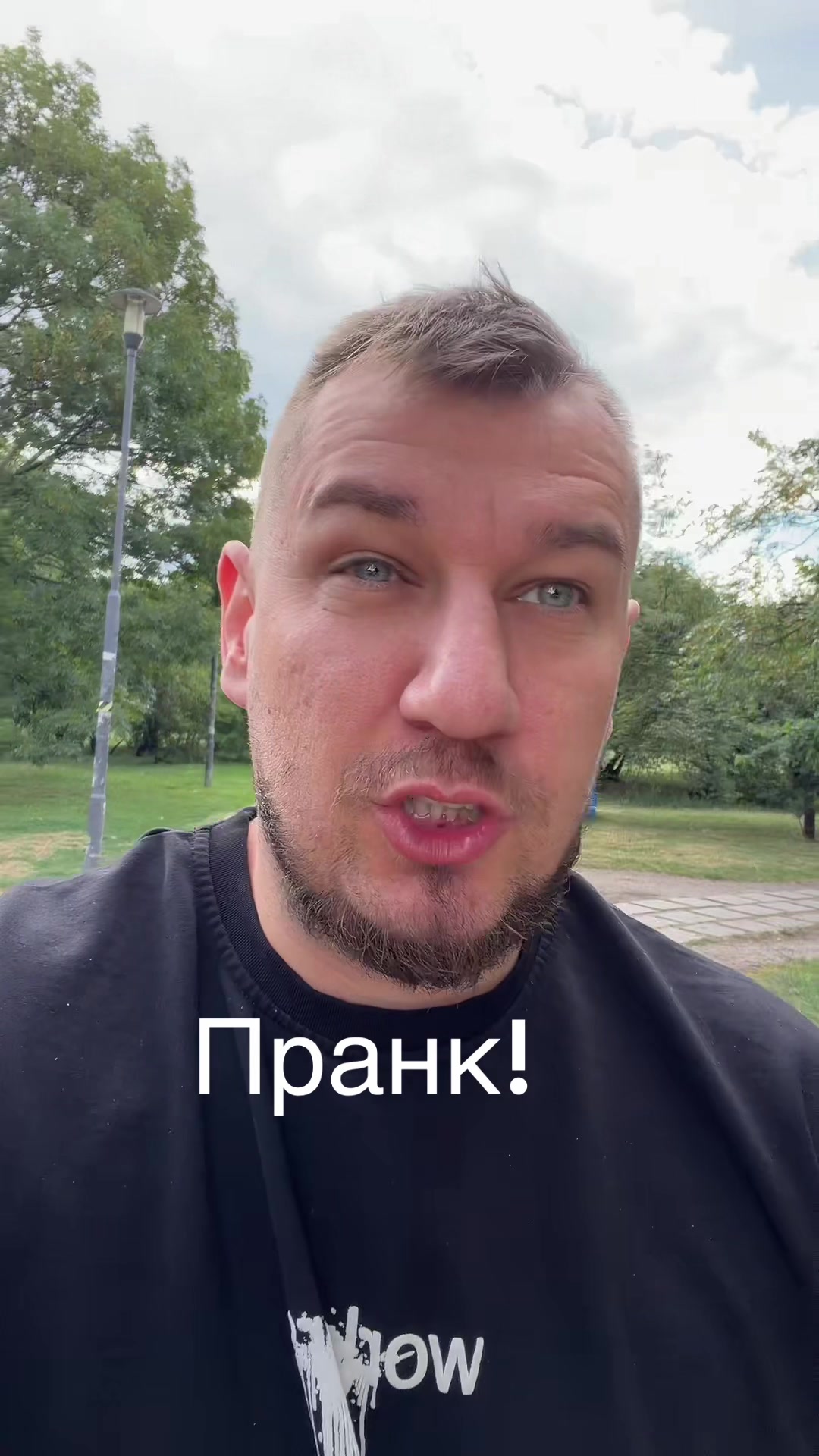 @Zlatewch🥃