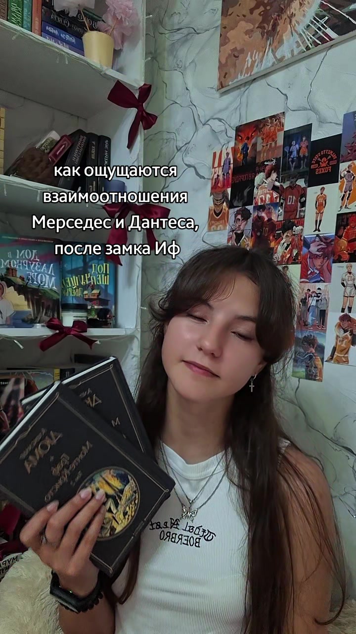 @тгк: kateebooks