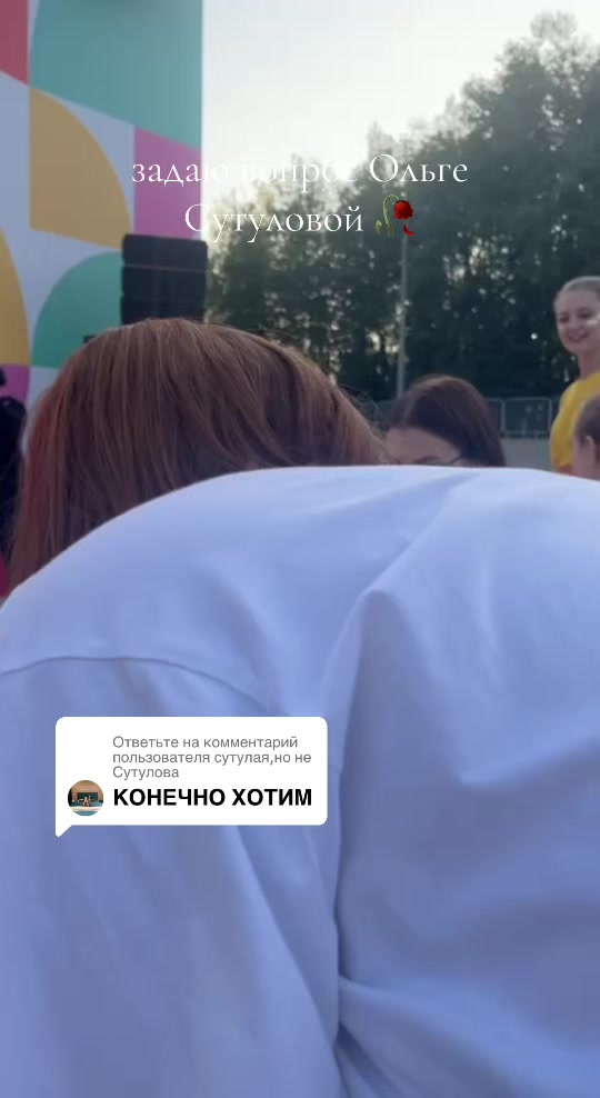 @васрус🫧
