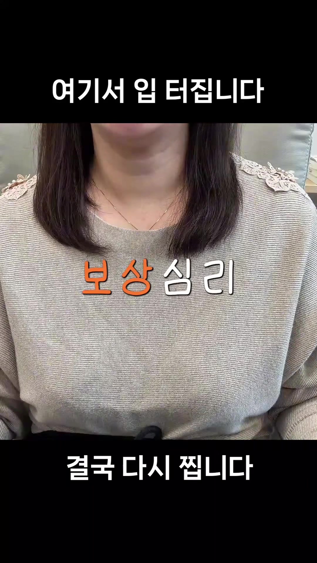 @winnerdiet3050